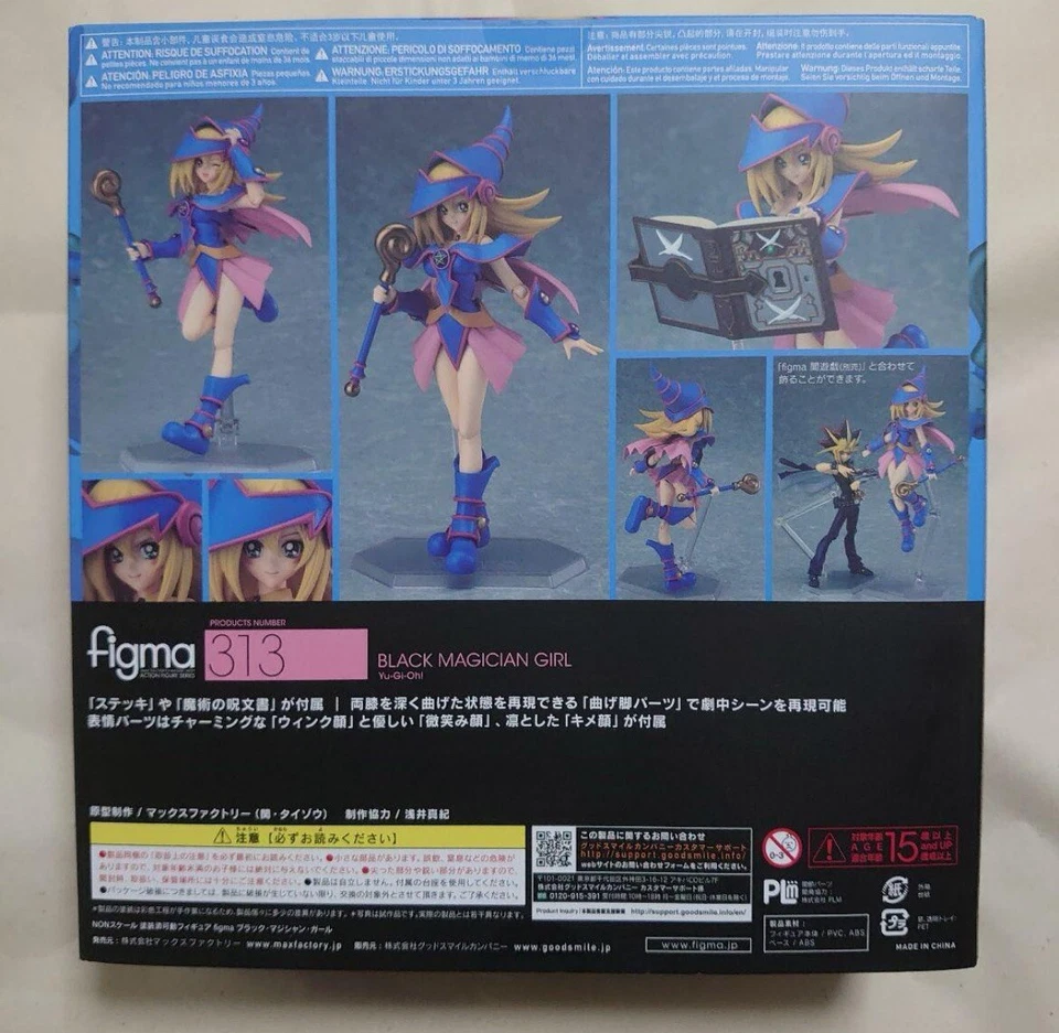 Figma 313 Yu-Gi-Oh! 深黑色魔术师女孩玩具人偶 JP 全新 — 第 2/4 张图片