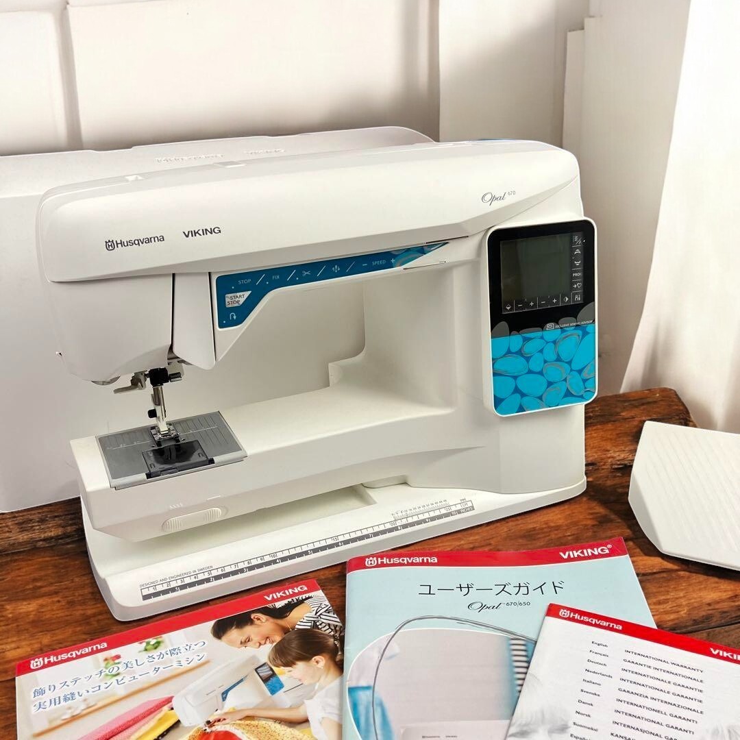 Husqvarna Viking Opal 670 Computer Sewing Machine with Foot
