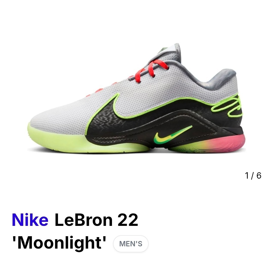 Nike NEW Size 10 Lebron XXII White Volt Glow Basketball Shoes FZ1094-101 Men\'s Nike LeBron XXII 22  main image 3