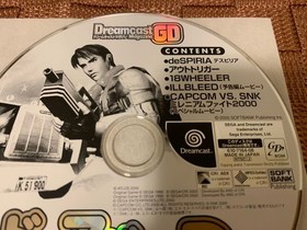 DC trial version software Outrigger Dreamcast magazine vol.7 SEGA Dreamcast