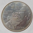 Canada silver 5 dollars 1973 North America Map, 0.72 oz