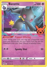 ✨Banette 073/196 - Normal - Trick or Trade BOOster Bundle 2023 - NM