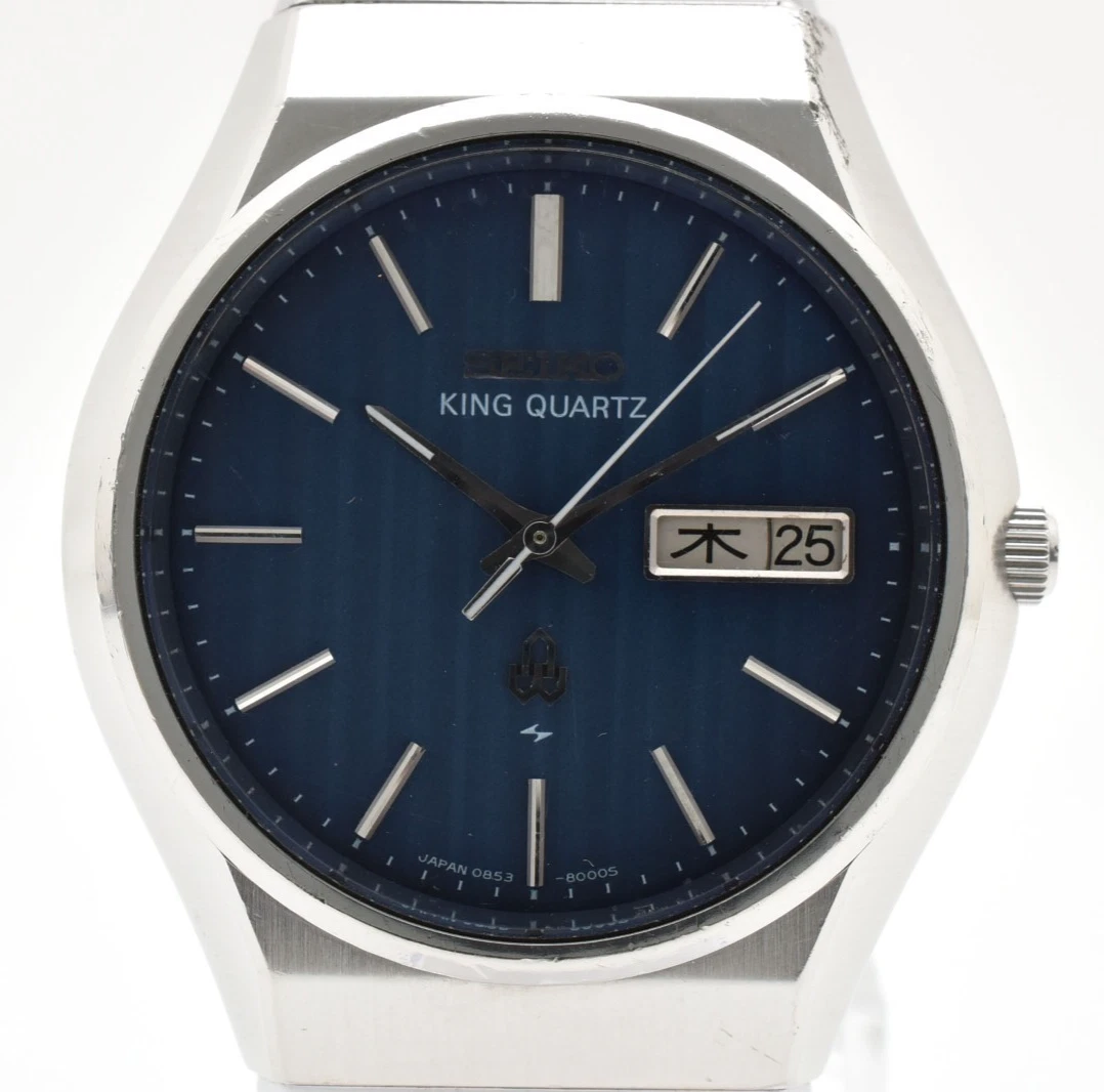 Quartz Men Seiko King Seiko Wristwatches for sale - eBay