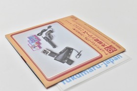 WILD GUNMAN Duck Hunt Hogan's Alley Game Sound Museum mini CD NES Game Music