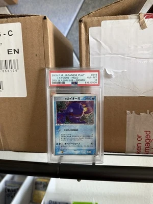 eBay