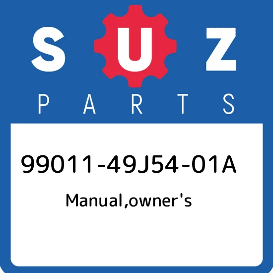 MANUAL, OWNER'S (ENGLISH)