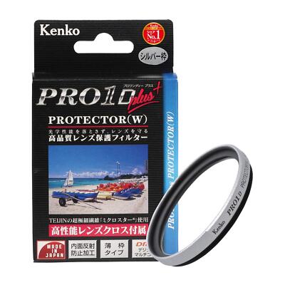 Kenko PRO1D Plus Protector Lens Filter (W) 37-82mm Silver Frame Lens from Japan