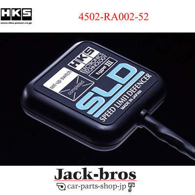 HKS Original OEM SLD Typ I für TOYOTA LEVIN TRUENO AE111 4A-GE 4502-RA002-52