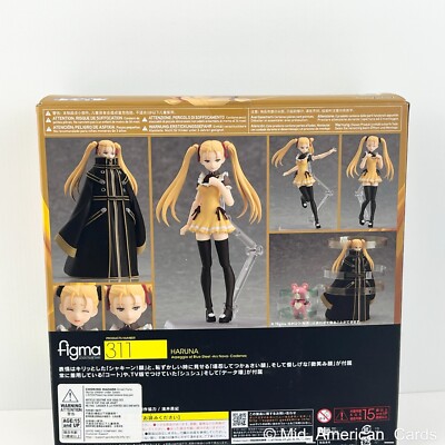 Figma 311 Haruna: Arpeggio of Blue Steel: Ars Nova Cadenza Max