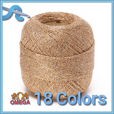CROCHET METALLIC [25grs] - Sparkly Fine Thread by Omega | eBay