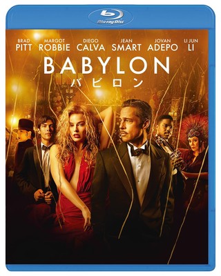 Paramount Pictures Babylon 2022 Blu-Ray Damien Sayre Chazelle Brad Pitt