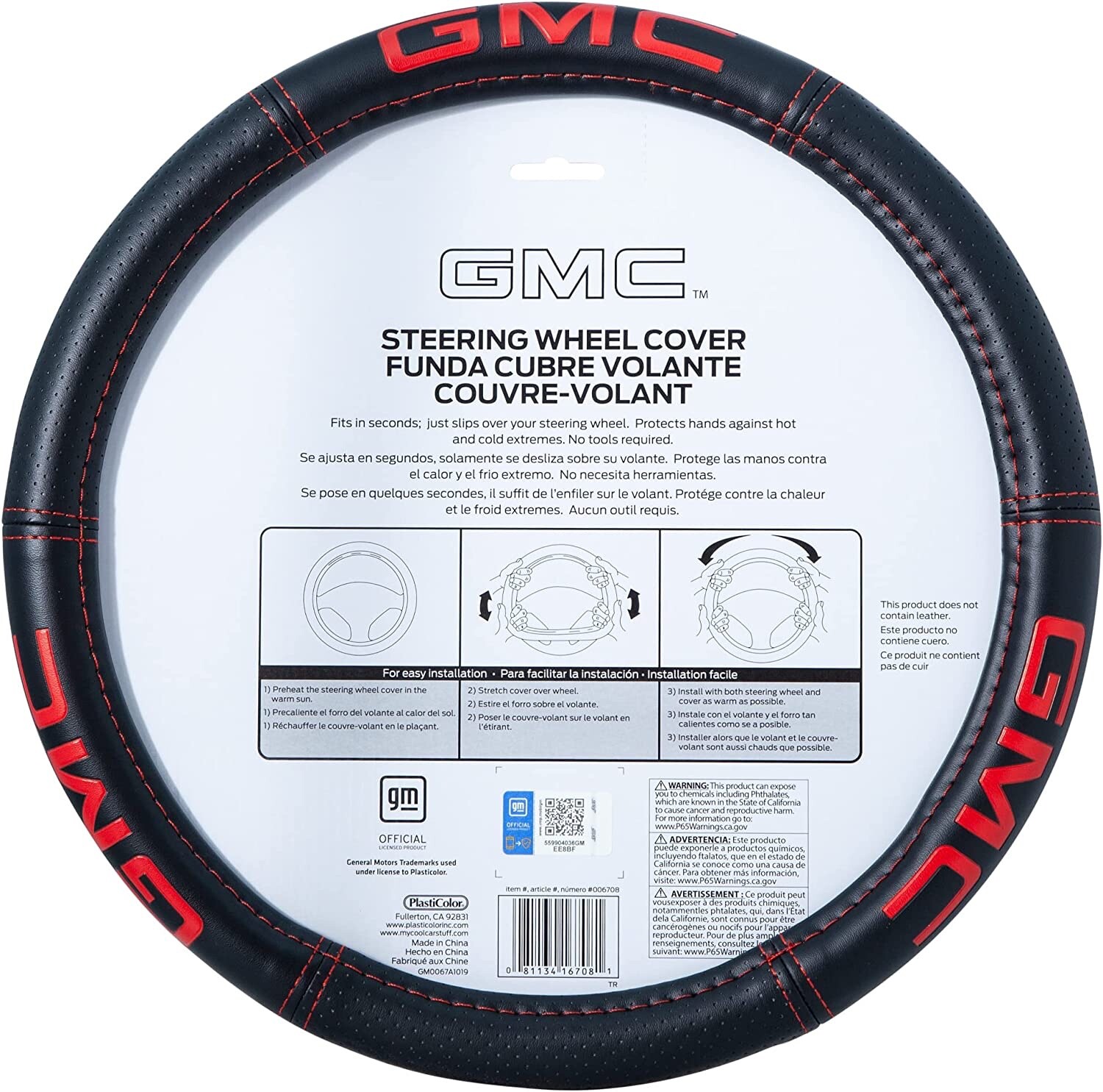 ⭐️⭐️⭐️⭐️⭐️The ONLY AUTHENTIC GMC Steering Wheel Cover PU Leather FITS