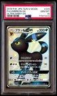 PSA 10 Gem Mint Umbreon GX 229/150 Ultra Shiny GX FA 2018 Japanese Card Graded