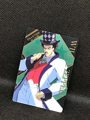 Will A. Zeppeli JoJo's Bizarre Adventure Card Wafer No.3 Bandai