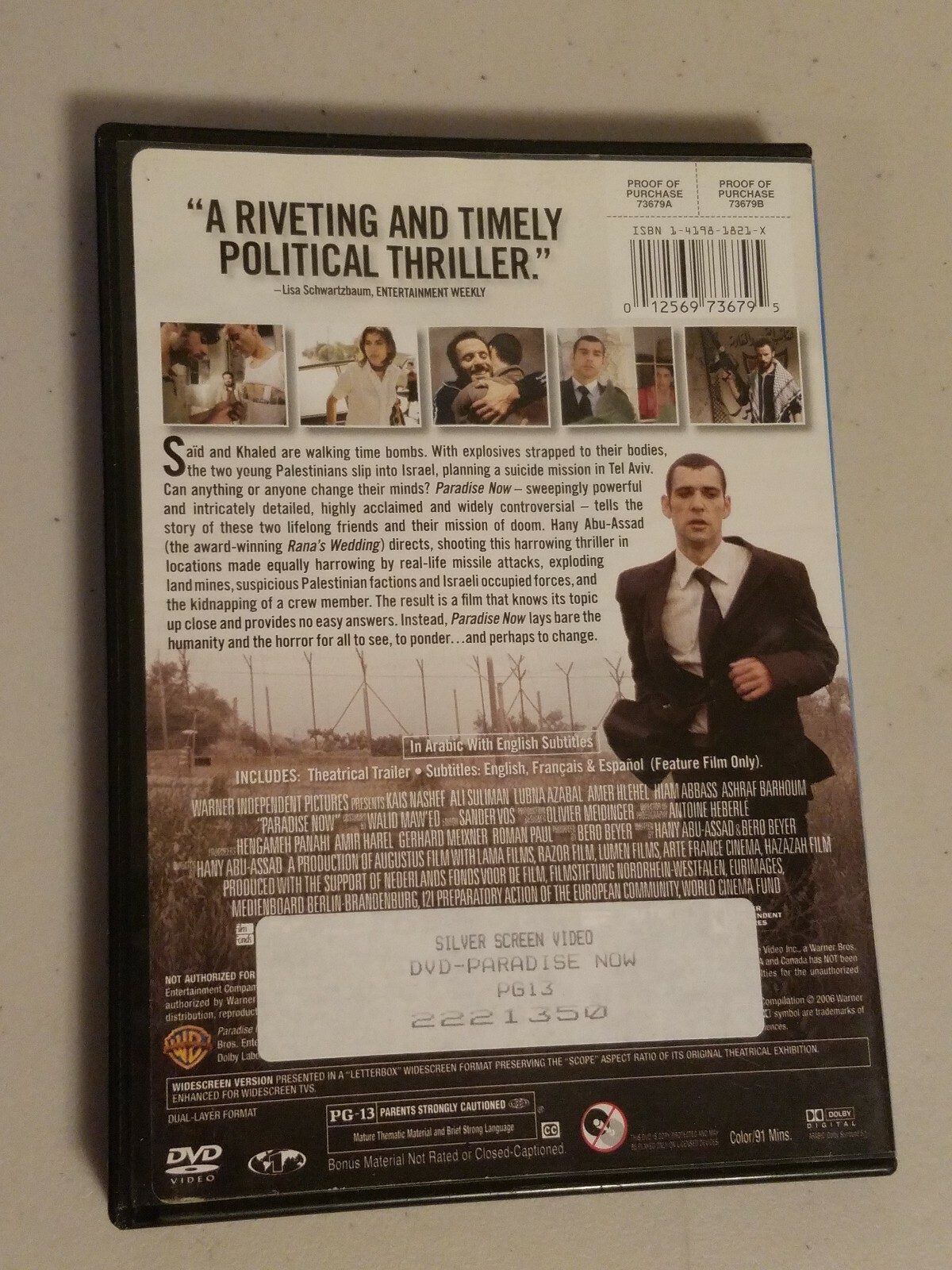 Paradise Now (DVD, 2006) Hany Abu-Assad 12569736795 | eBay