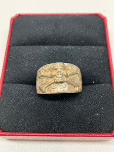 Ww2 German Skull Ring | eBay