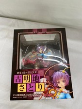 [USED] ques Q Touhou Project Satori Komeiji 1/8Complete Figure