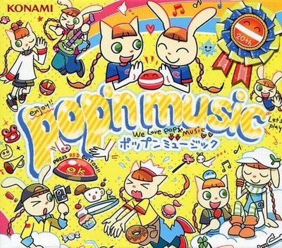 Pop'n Music Rabbit Cat Boy Dream 20th Ann. CD USED