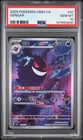 2025 POKEMON SIMPLIFIED CHINESE CBB3 C-GEM PACK VOL 3 #07 GENGAR PSA 10