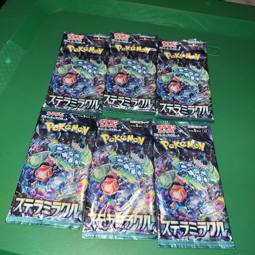 [Sealed] Stellar Miracle Booster Pack Pokemon Card Japanese SV7 Set of 6