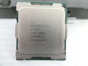 Intel Xeon W-2295 3,0GHz Socket 2066 Tray - Hitta bästa pris på Prisjakt