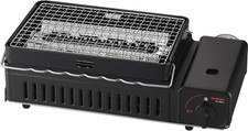Iwatani Robata Grill CB-ABR-2 Cassette Gas Yakitori BBQ #712EK53