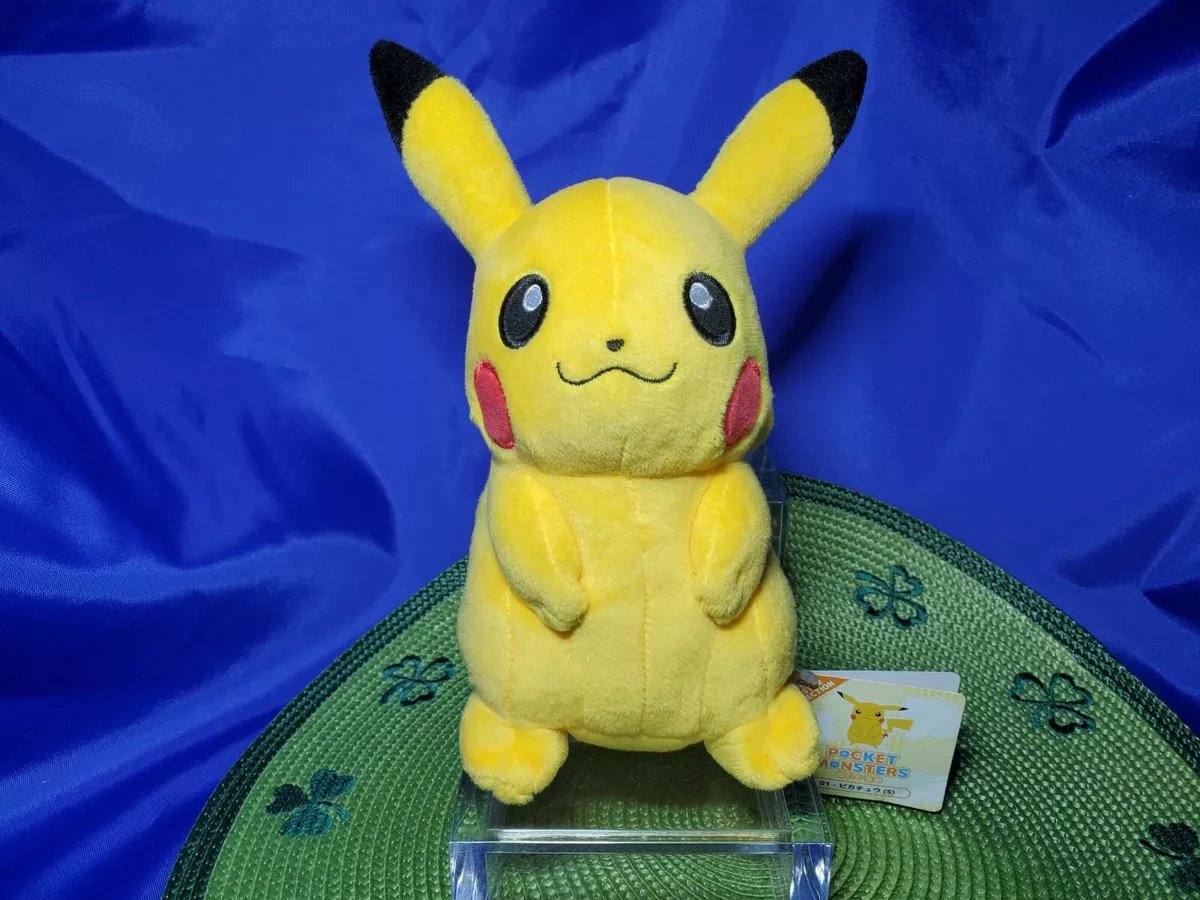 Pokemon All-Star Collection Plush Toy PP01 Pikachu S Size official