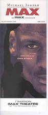 2000 Michael Jordan to the Max Movie Brochure IMAX Theater at Minnesota Zoo