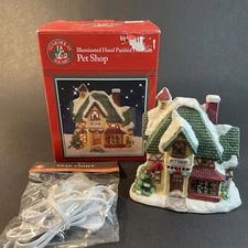 VTG St. Nicholas Square Pet Shop - GREEN ROOF~ w/New Light ~ RARE MODEL 2011