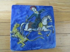 Old Persian Islamic Art Glazed Tile Archer Hunting The Tiger 2