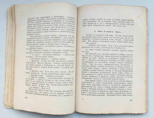 1929 Russian Emigration Book Valentin KATAJEV Humorous stories Lifetime Edition - Imagen 7 de 9