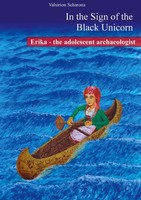 Erika - The Adolescent Archaeologist (Buch)