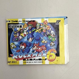 Capcom Rockman 6 The Greatest Battle In History   Famicom Software Kq031