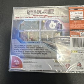 WOLFLAME - Dream Cast, Brand New SEE ALL PHOTOS