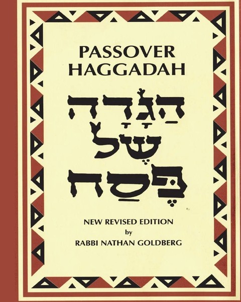 Nathan Go*Dberg | Passover Haggadah | Taschenbuch | Englisch (2026) | Blurb-image