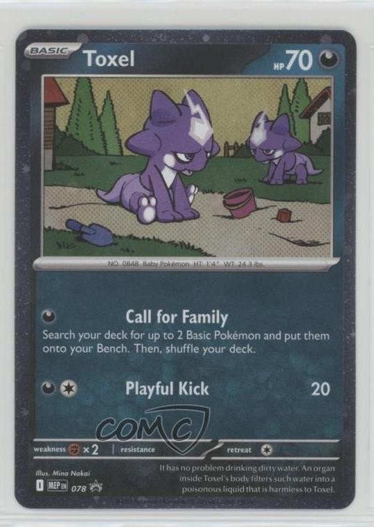 Toxel Pokémon Mega Evolution Black Star (MEP) Promo #078