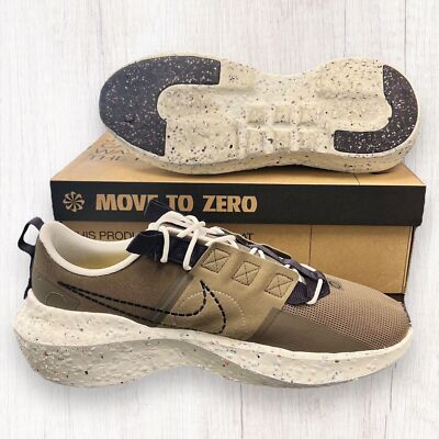 Size 13 - Nike Crater Impact Brown Kelp for sale online | eBay display picture 3