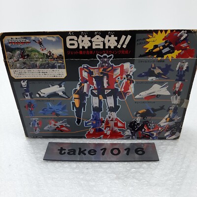 Takara Transformers Six Wings TF-02 Six Jet Combiner Rare Complete