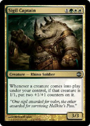 SIGIL CAPTAIN Alara Reborn MTG Magic the Gathering Cards DJMagic - Picture 1 of 1