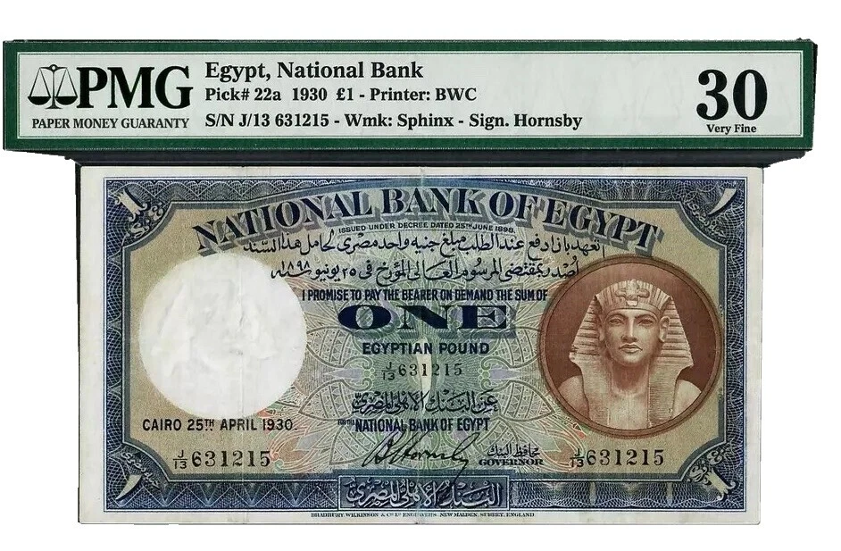 1930 año de billetes de África