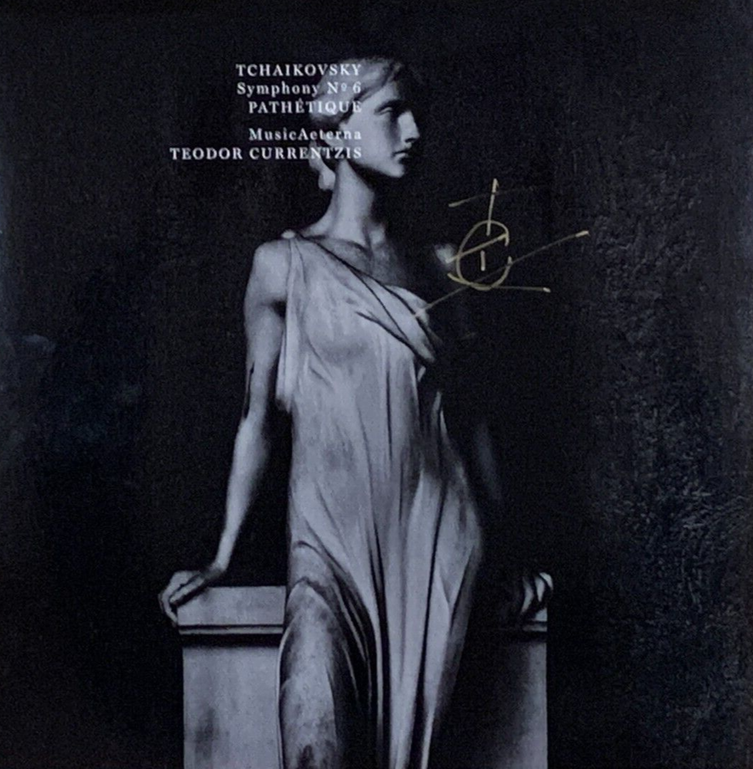 Signed TEODOR CURRENTZIS Tchaikovsky Symphony No.6 Sony Classical