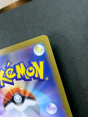 Pokemon Card Shiny Treasure sv4a 360/190 UR Japanese | eBay