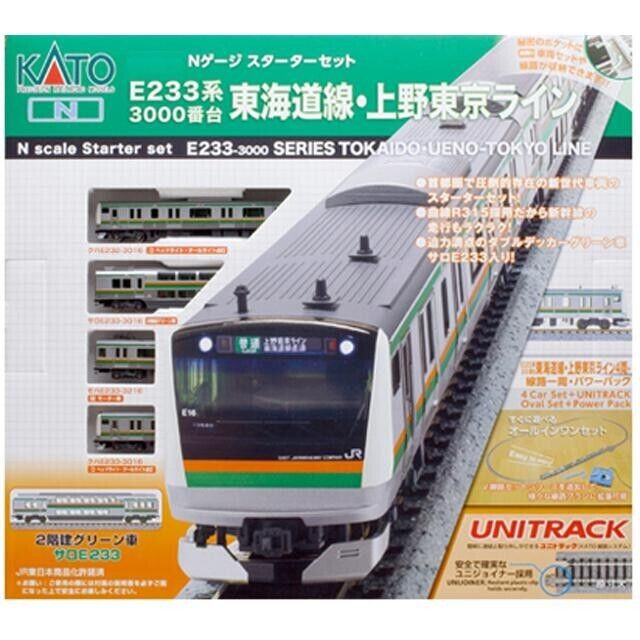 Kato (N) 10-019 Starter Set E233 Series 3000 Series Tokaido Kato (N) 10-019 Starter Set E233 Series 3000 Series Tokaido