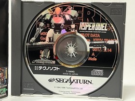 Ss Hyper Duel With Postcard Sega Saturn