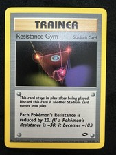 Image for Resistance Gym