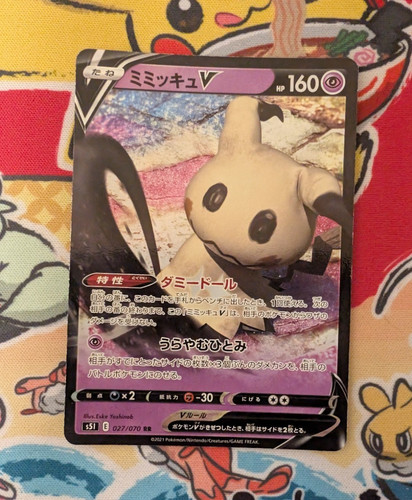 Mimikyu V Holo RR 027/070 S5I Single Strike Master JP 2021 Psychic 160HP