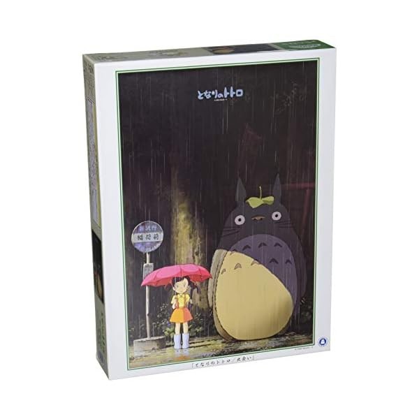 ensky 1000-Piece Jigsaw Puzzle My Neighbor Totoro Encounter 1000-233 Official