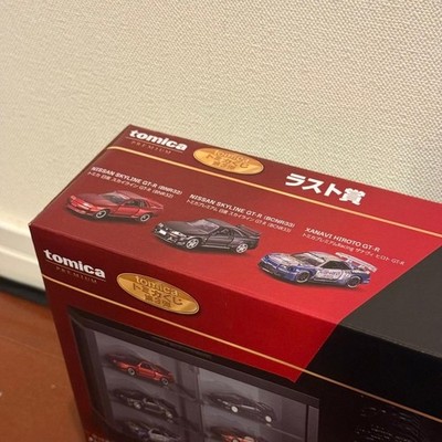 Tomica Lottery No. 3 Last One Prize NISSAN SKYLINE GT-R w/ display