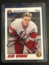 1991 Upper Deck Soviet Stars Viacheslav Kozlov RC Auto Red Wings Russian Five