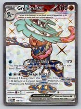 Greninja ex #198/167 SV06: Twilight Masquerade on eBay